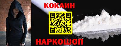 прущий лед Заволжье