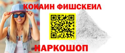 прущий лед Заволжье
