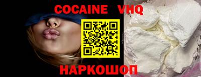 прущий лед Заволжье