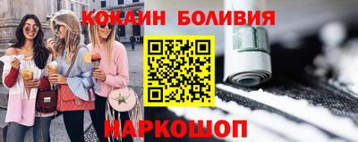прущий лед Заволжье