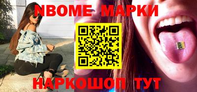 прущий лед Заволжье