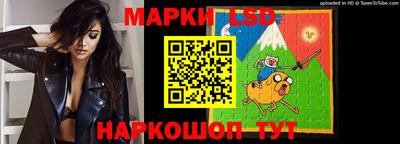 прущий лед Заволжье