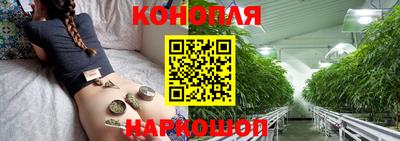 MESCALINE Заводоуковск