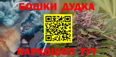 MESCALINE Заводоуковск