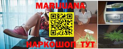 MESCALINE Заводоуковск
