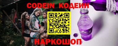 прущий лед Заволжье