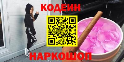 прущий лед Заволжье