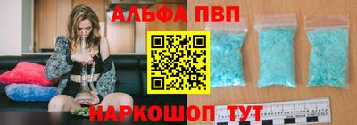 прущий лед Заволжье