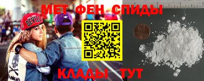 MESCALINE Заводоуковск