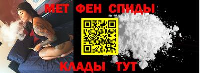 прущий лед Заволжье