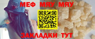 прущий лед Заволжье