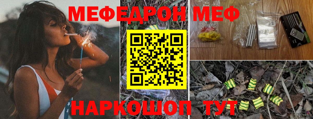 Каннабис Гусев